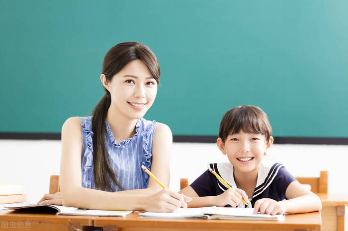 教学资源整合